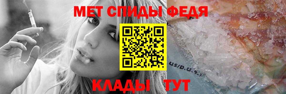 МЕФ  NBOMe  А ПВП СК   Мефедрон кристаллы  Где купить  Вход с VPN  ГАШИШ  Лысьва  Марихуана 