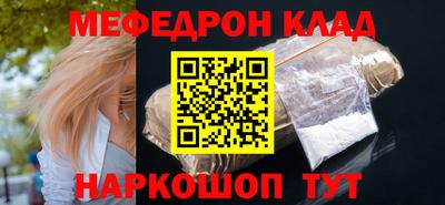 гидропоника Будённовск
