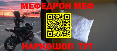 гидра Бузулук