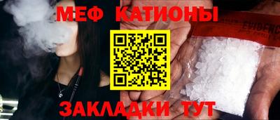 твердый Волжск