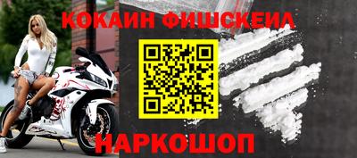 гидропоника Будённовск