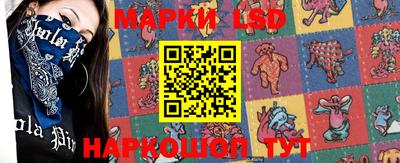 мефедрон VHQ Волжский
