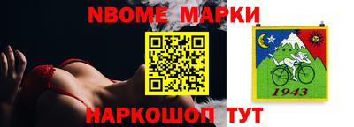 твердый Волжск