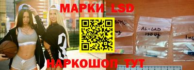 ALPHA-PVP Волгодонск