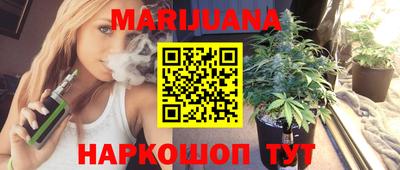 ALPHA-PVP Волгодонск