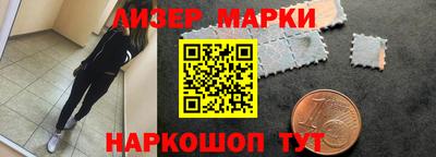 гидропоника Будённовск