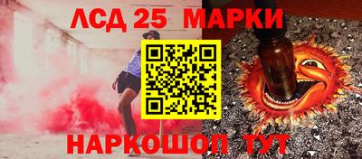 твердый Волжск