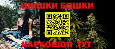 гидропоника Будённовск