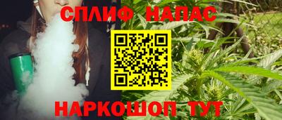 мефедрон VHQ Бугуруслан