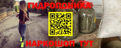 мефедрон VHQ Бугуруслан