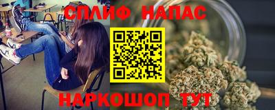 jwh Вышний Волочёк