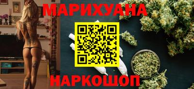 MDMA Тулун