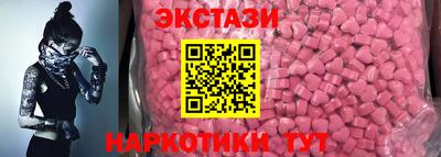 твердый Волжск