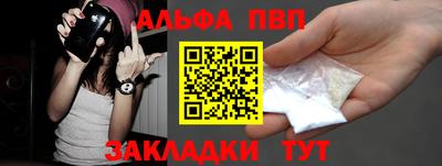 бутик Тула