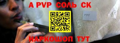 гидропоника Будённовск