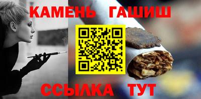 твердый Волжск