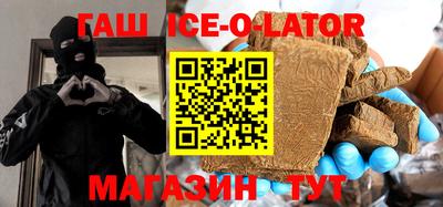 мефедрон VHQ Бугуруслан