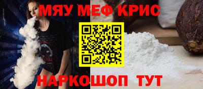 твердый Волжск