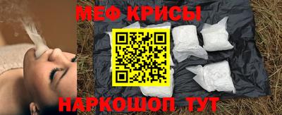 твердый Волжск