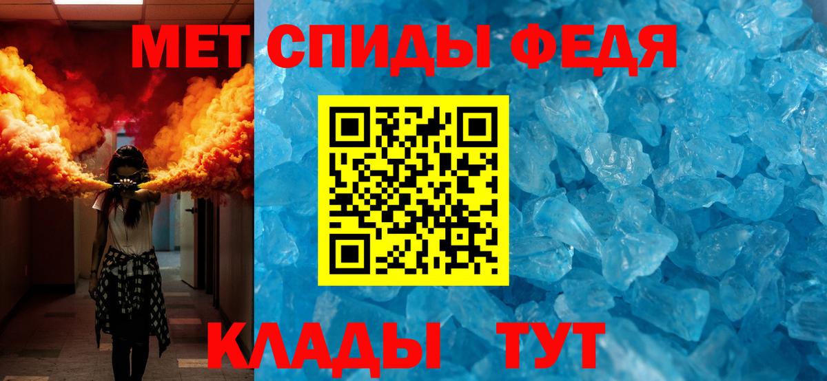 Первитин витя Лысьва